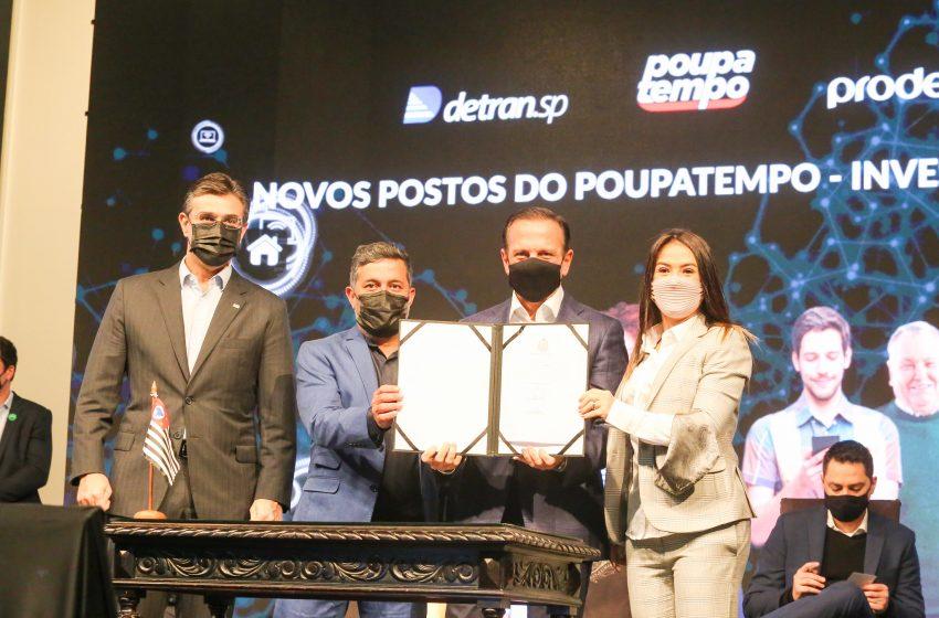 Doria anuncia Poupatempo em Barueri