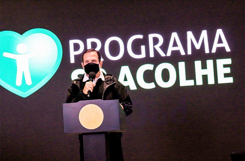 Parentes de vítimas da Covid terão auxílio de R$ 1.800