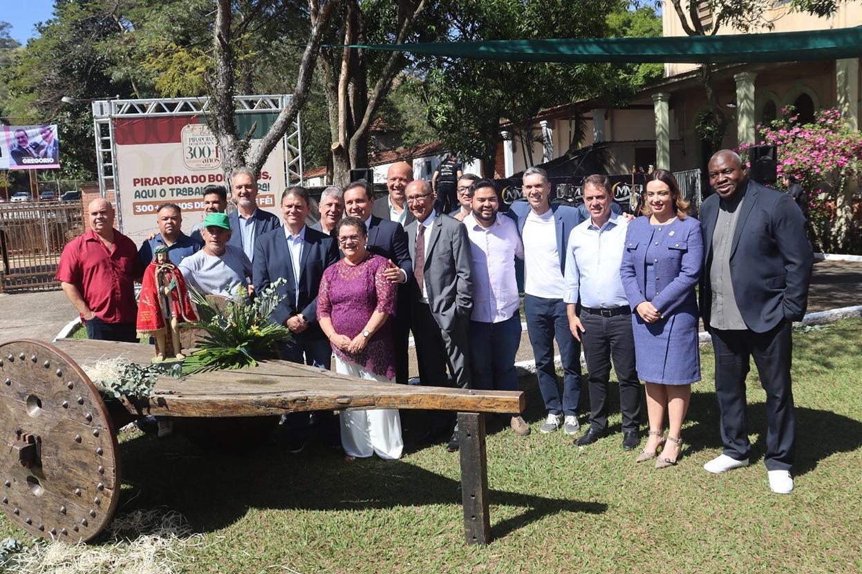 Aniversário de 301 anos do Encontro da Imagem do Senhor Bom Jesus de Pirapora e 67 anos de Emancipação reúne autoridades e comunidade